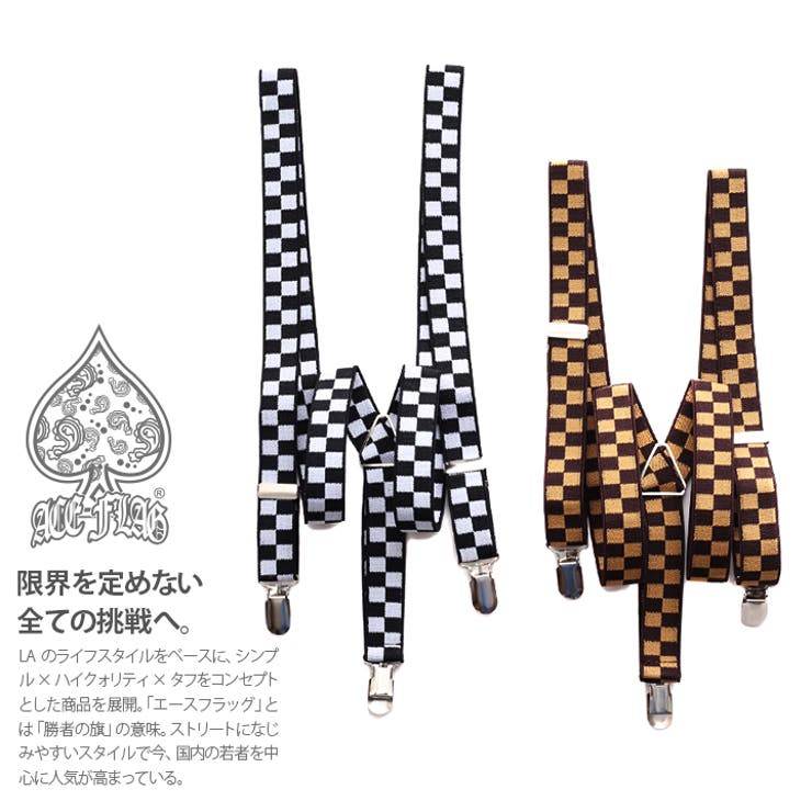 ベルト 【AF BE | 本格派大人のB系 | 詳細画像2 