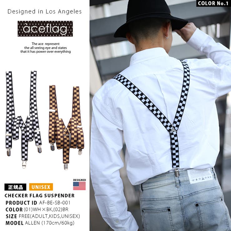 ベルト 【AF BE | 本格派大人のB系 | 詳細画像3 