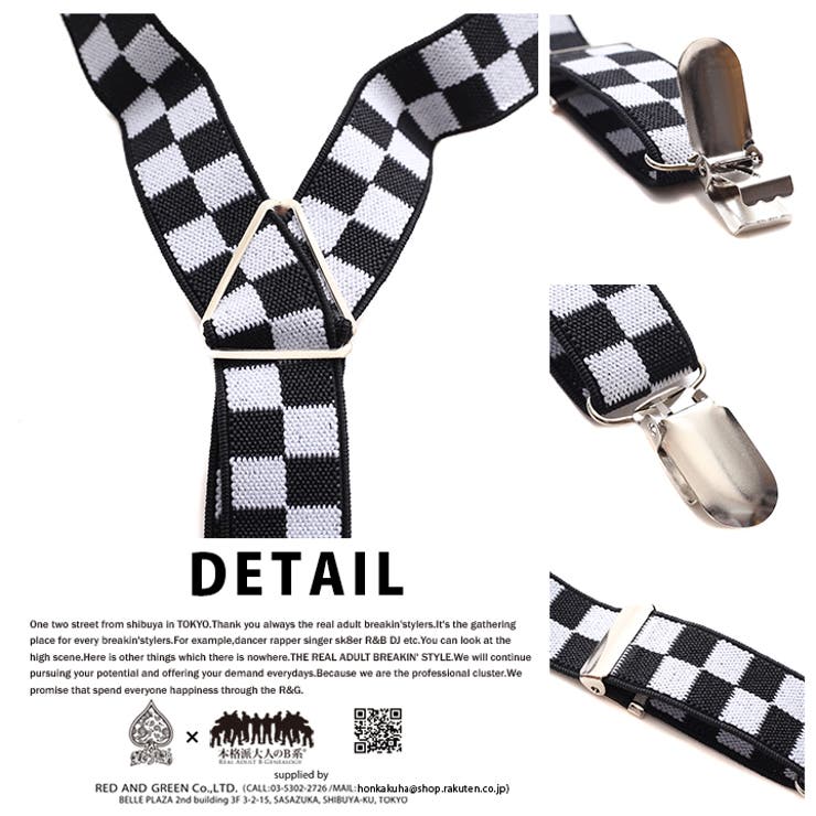 ベルト 【AF BE | 本格派大人のB系 | 詳細画像9 