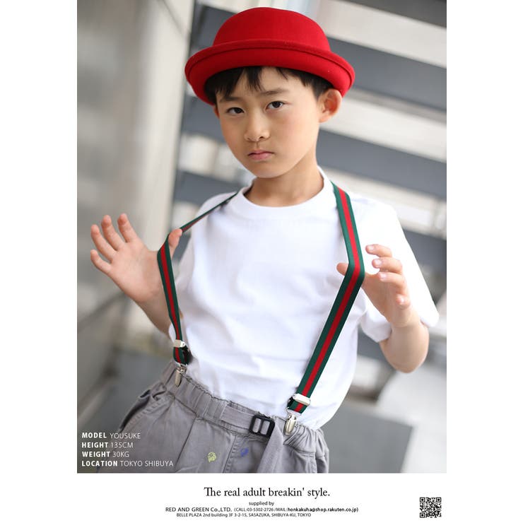 サスペンダー ベルト かっこいい 品番 Hkhm 本格派大人のb系 ホンカクハオトナノビイケイ のレディース ファッション通販 Shoplist ショップリスト