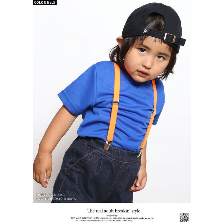 サスペンダー【AF BE SB | 本格派大人のB系 | 詳細画像11 