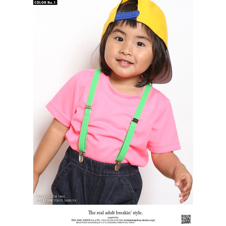 サスペンダー【AF BE SB | 本格派大人のB系 | 詳細画像1 