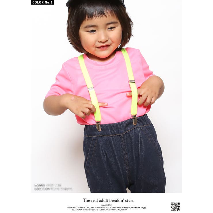 サスペンダー【AF BE SB | 本格派大人のB系 | 詳細画像6 