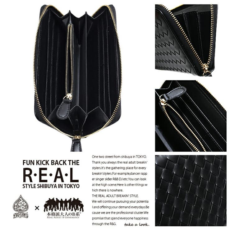 ACEFLAG(エースフラッグ)の財布(ウォレット)