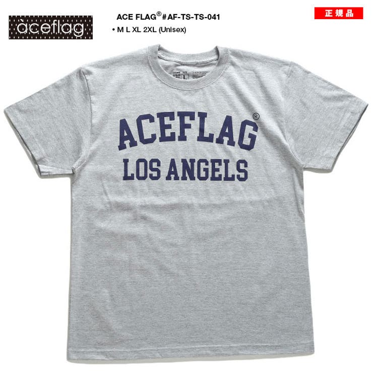 Tシャツace Flag エースフラッグ 品番 Hkhm 本格派大人のb系 ホンカクハオトナノビーケイ のメンズファッション通販 Shoplist ショップリスト Tシャツace Flag エースフラッグ 品番 Hkhm 本格派大人のb系 ホンカクハオトナノビーケイ のメンズファッション通販 Shoplist ショップリスト