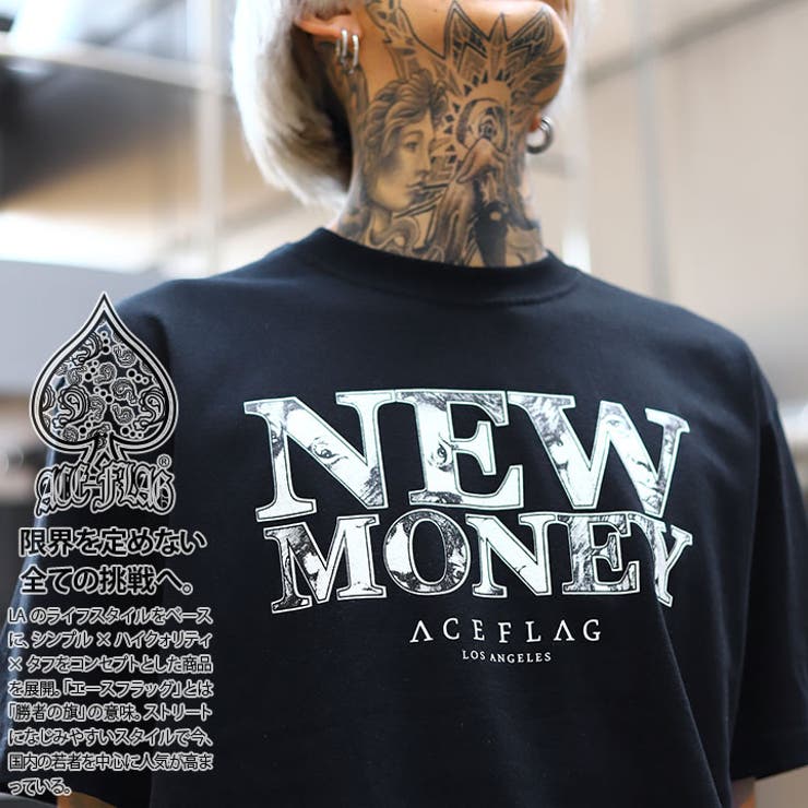 Tシャツace Flag エースフラッグ 品番 Hkhm 本格派大人のb系 ホンカクハオトナノビーケイ のメンズファッション通販 Shoplist ショップリスト Tシャツace Flag エースフラッグ 品番 Hkhm 本格派大人のb系 ホンカクハオトナノビーケイ のメンズファッション通販 Shoplist ショップリスト