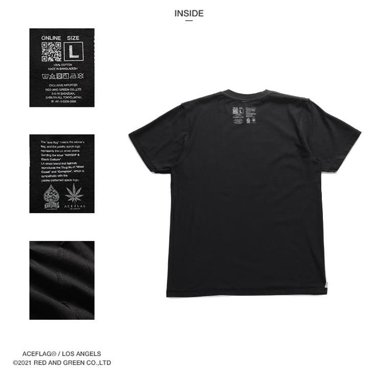 本格派大人のB系はACEFLAG(エースフラッグ)の正規代理店です。