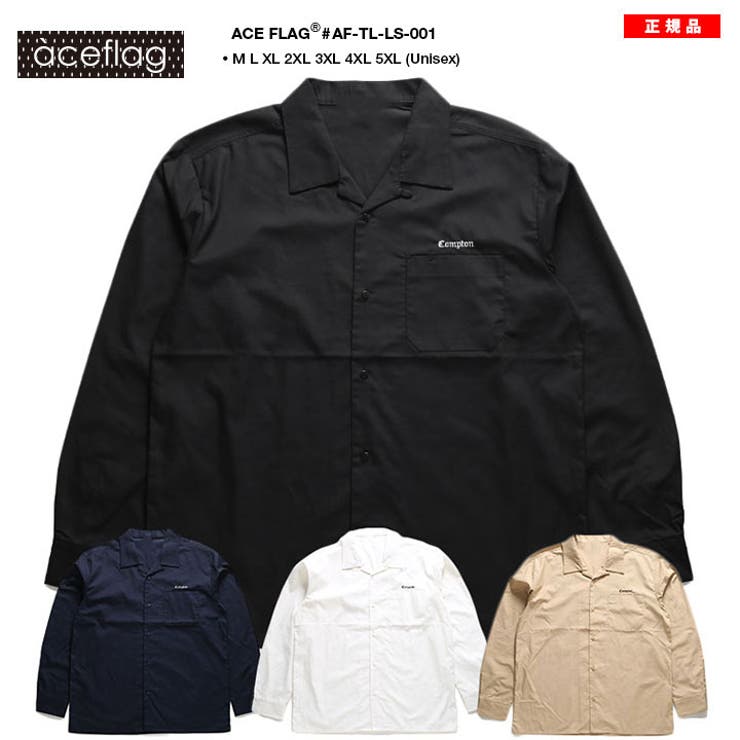 ACEFLAG(エースフラッグ)の長袖シャツ(シンプル)