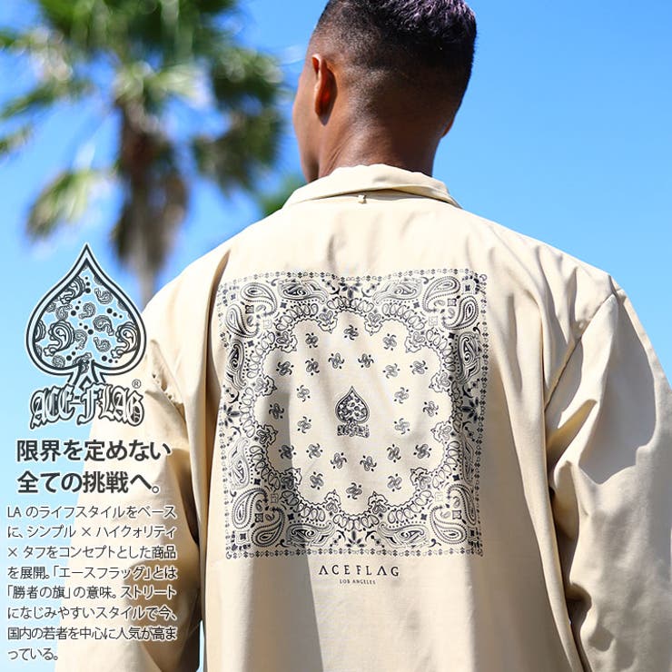 長袖シャツACE FLAG メンズ | 本格派大人のB系  | 詳細画像1 