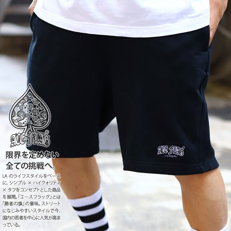 ハーフパンツACE FLAG エースフラッグ | 本格派大人のB系  | 詳細画像2 