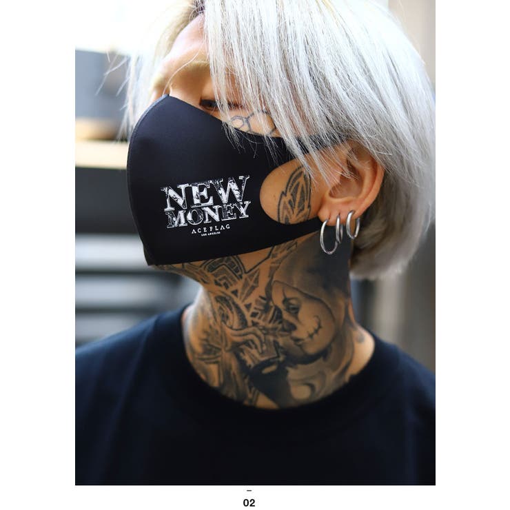 マスクace Flag エースフラッグ 品番 Hkhm 本格派大人のb系 ホンカクハオトナノビーケイ のメンズファッション通販 Shoplist ショップリスト