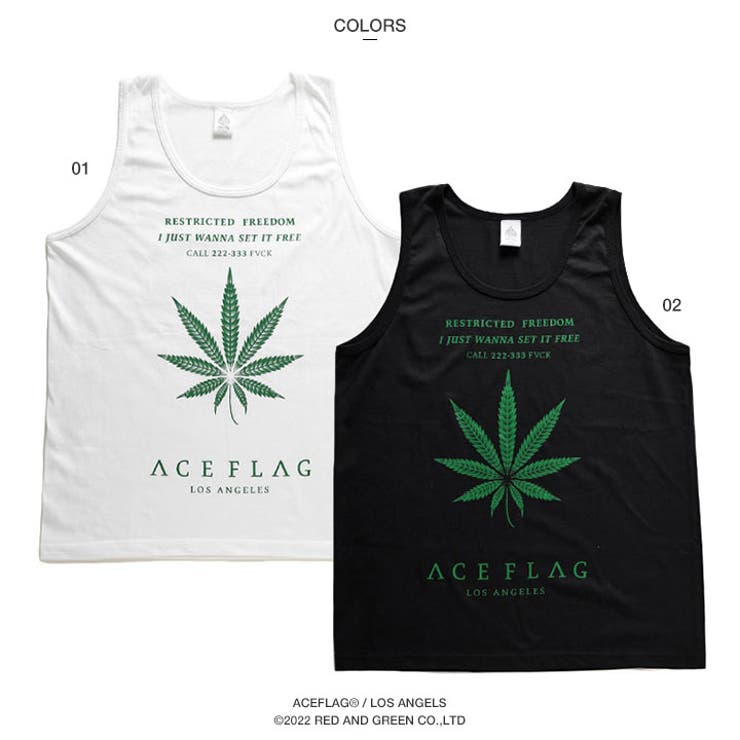 ACEFLAG(エースフラッグ)のノースリーブ(タンクトップ・バスケットボールシャツ)モデル着用画像5