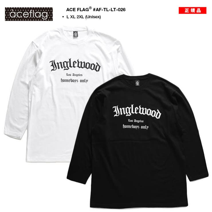 AFFA x CAREERING x UNDERCOVER [Under C.] Capsule | Drops