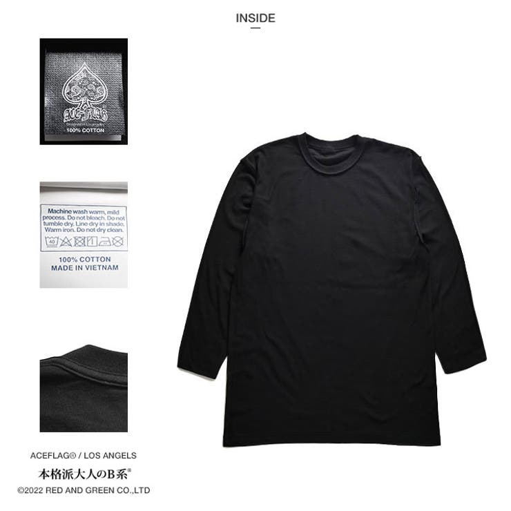 ロンTACEFLAG ロンT メンズ[品番：HKHM0006634]｜本格派大人のB