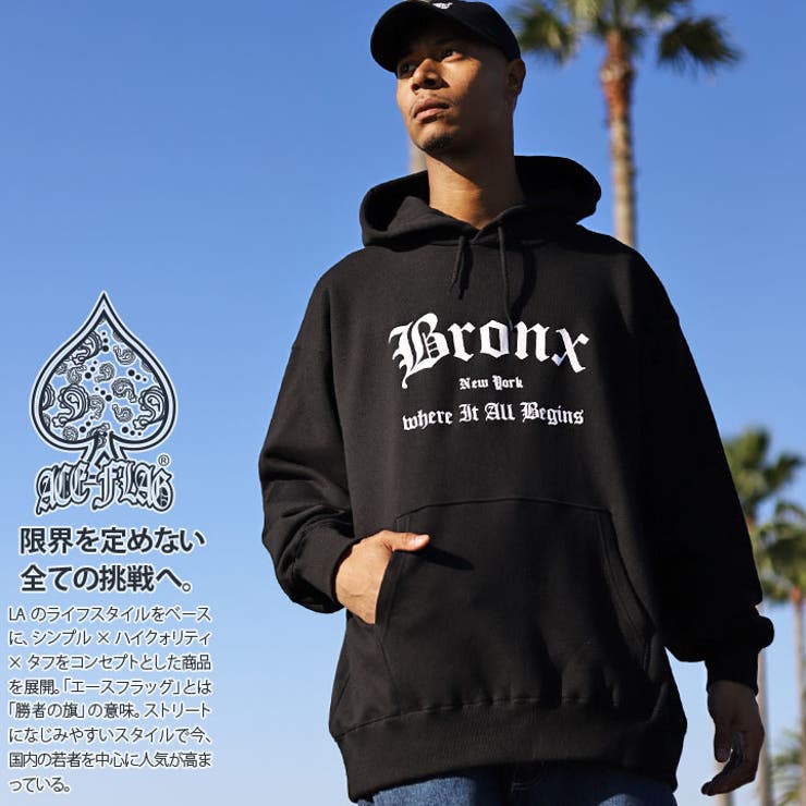 パーカー【AF TL PA | 本格派大人のB系  | 詳細画像1 