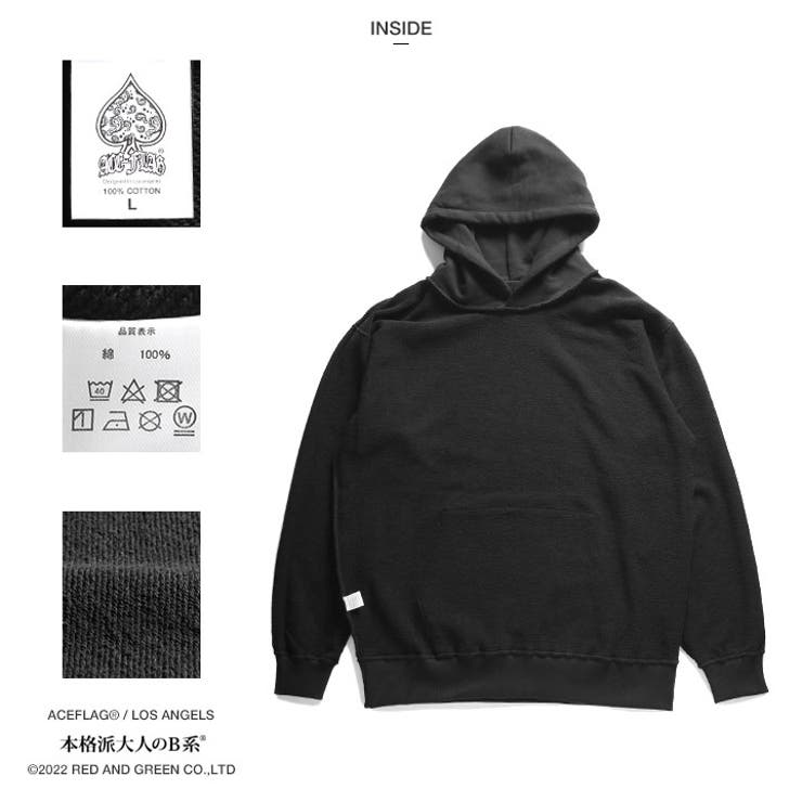 セットアップACEFLAG 上下セット 長袖 | 本格派大人のB系  | 詳細画像12 