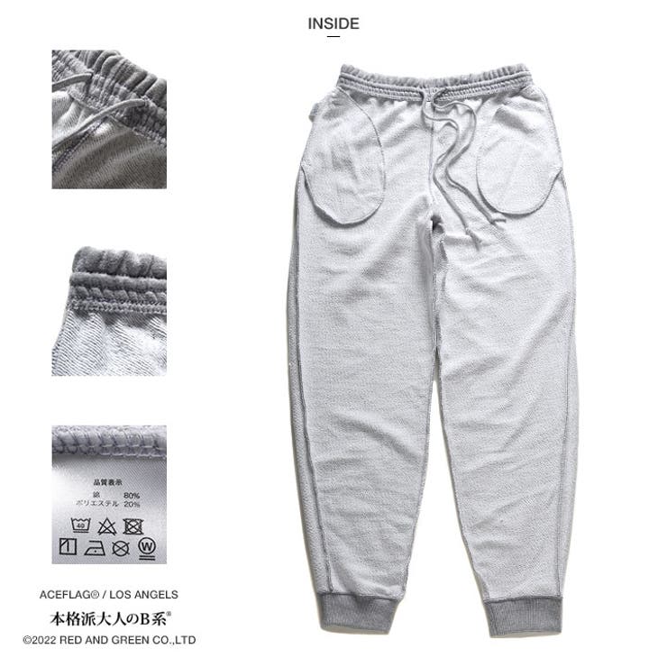 スウェットパンツACE FLAG 裏パイル[品番：HKHM0006408]｜本格派