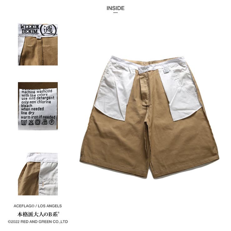 ハーフパンツACE FLAG チノパン[品番：HKHM0006409]｜本格派大人のB系