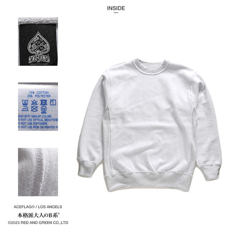 トレーナー【AF TL SW | 本格派大人のB系  | 詳細画像13 