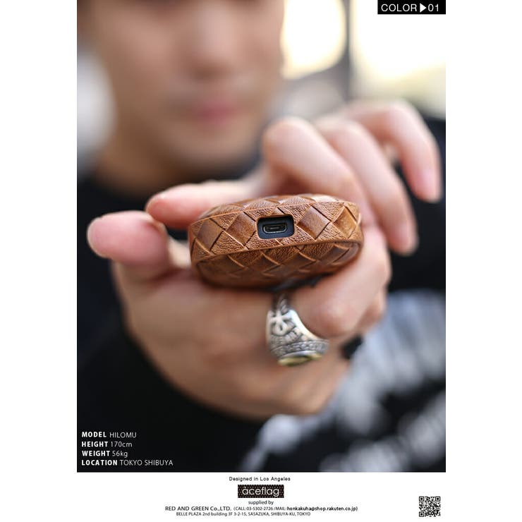 アイコスケース【AF IQ CA | 本格派大人のB系  | 詳細画像6 