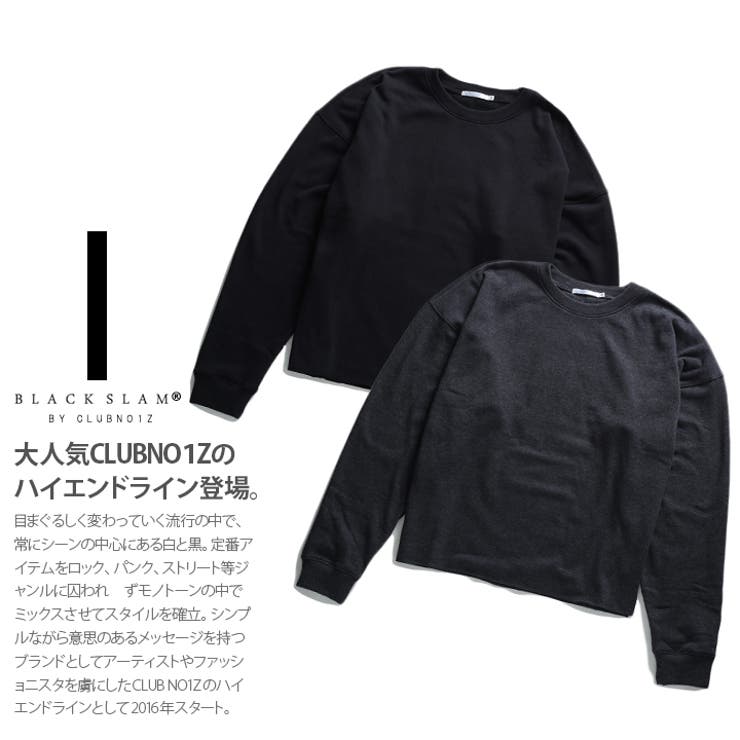 スウェット 長袖 トレーナー | 本格派大人のB系  | 詳細画像2 