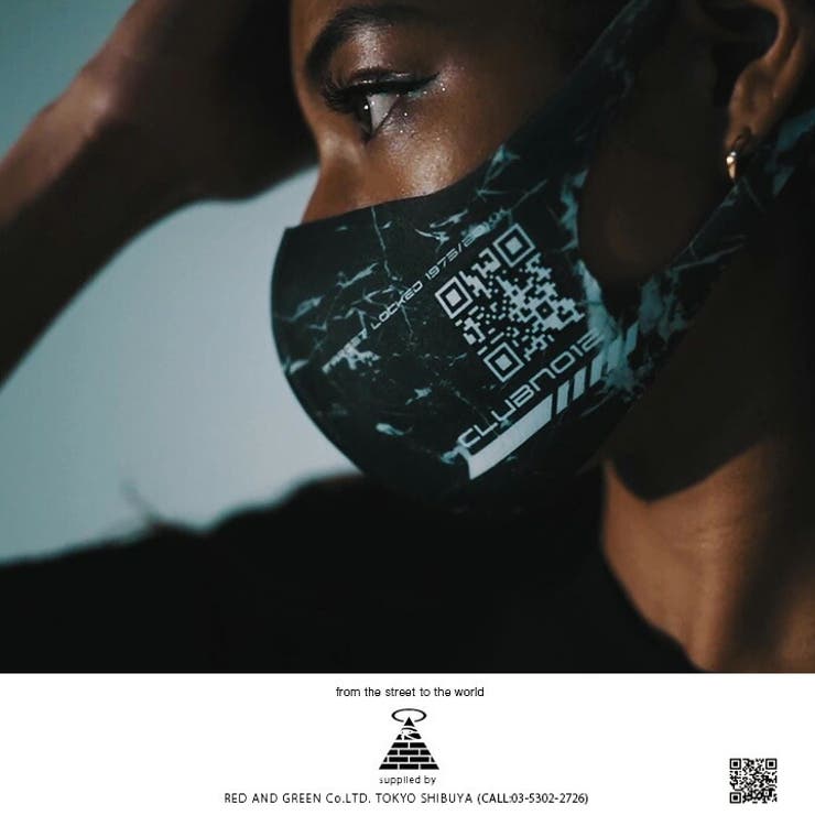 ハーネスベルトクラブノイズ CLUB NO1Z | 本格派大人のB系 | 詳細画像14 