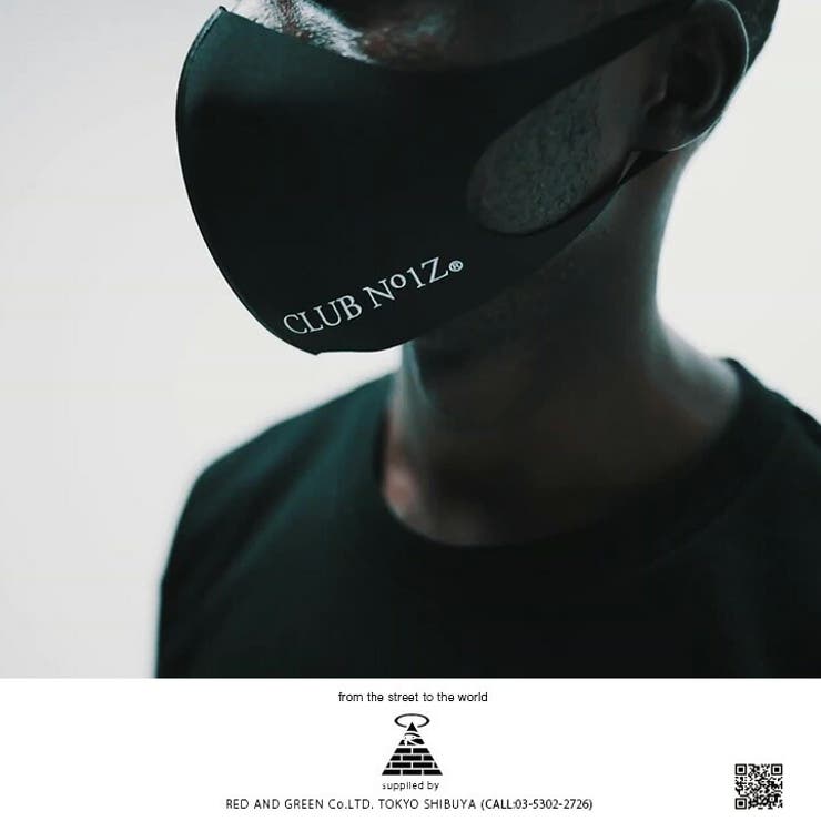 ハーネスベルトクラブノイズ CLUB NO1Z | 本格派大人のB系 | 詳細画像18 