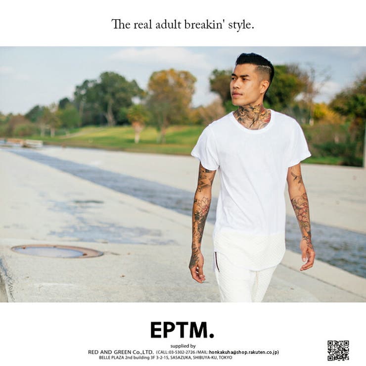 本格派大人のB系はEPTM(エピトミ)の正規代理店です。
