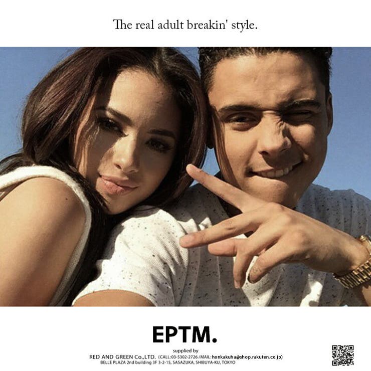 本格派大人のB系はEPTM(エピトミ)の正規代理店です。