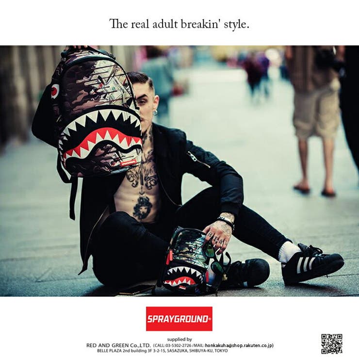 本格派大人のB系はSPRAYGROUND(スプレーグラウンド)の正規代理店です。