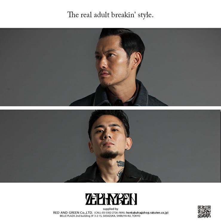 ロングコートZephyren マイファスHiro着用アウター 春[品番