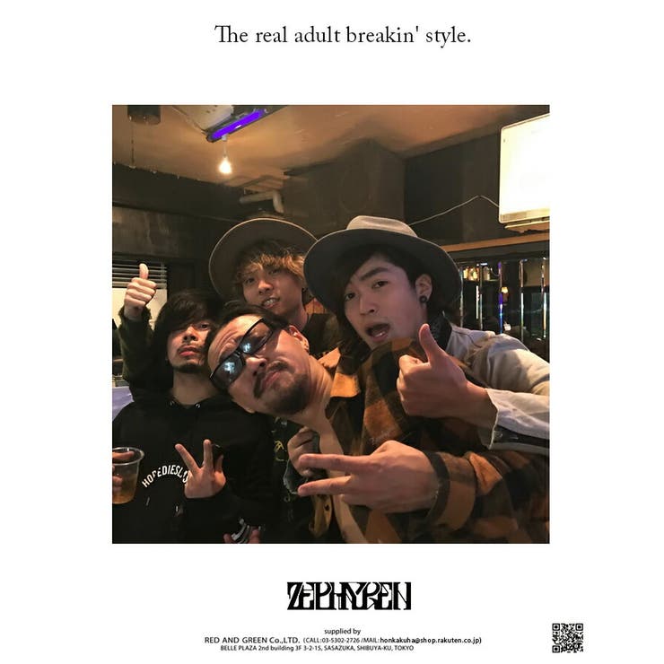 ロングコートZephyren マイファスHiro着用アウター 春[品番