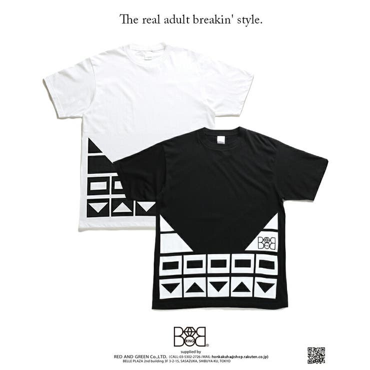 BRING-BRING(ブリンブリン)のTシャツ(ロゴ)