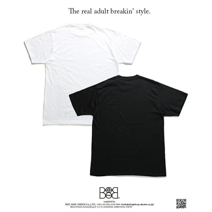 BRING-BRING(ブリンブリン)のTシャツ(ロゴ)