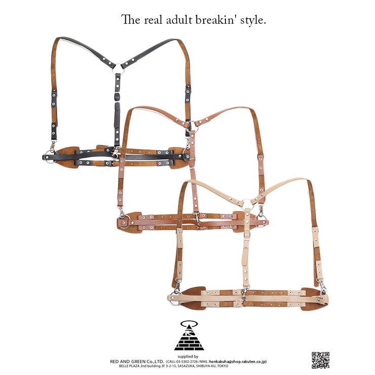 ハーネスベルト 【CN BE | 本格派大人のB系 | 詳細画像8 