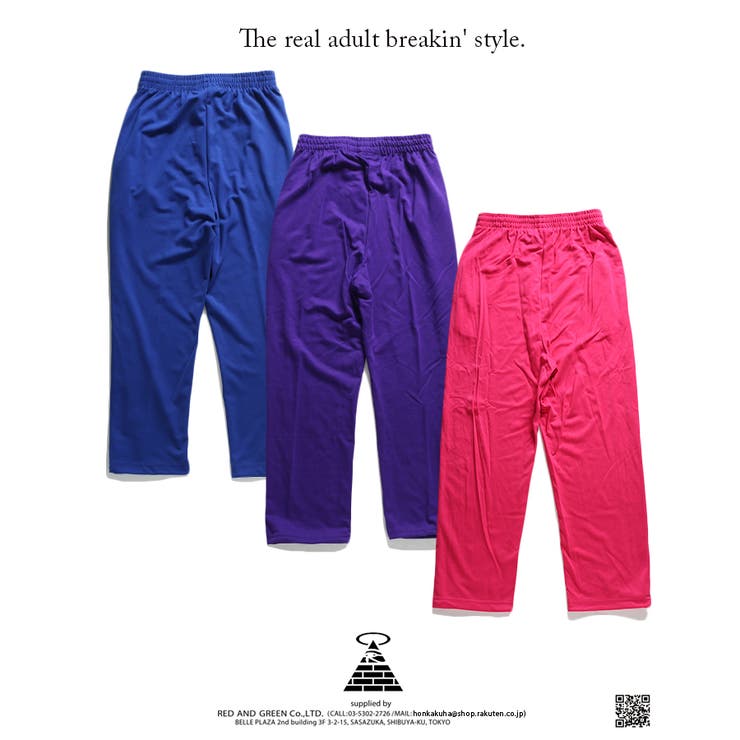 スウェットパンツ クラブノイズ CLUB | 本格派大人のB系 | 詳細画像8 