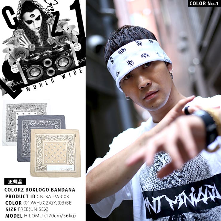 熱い販売 バンダナ クラブノイズ CLUB[品番：HKHM0004637]｜本格派大人のB その他