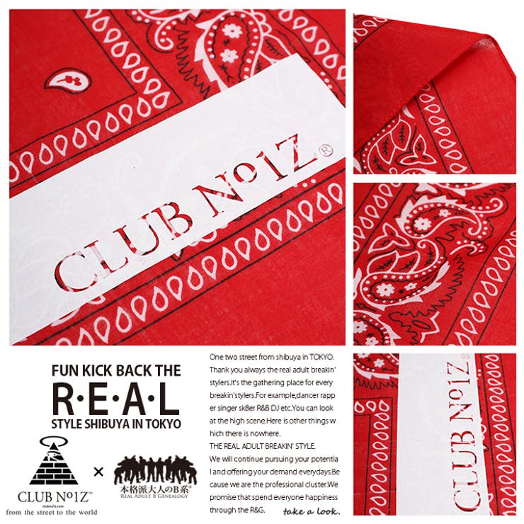 バンダナ クラブノイズ CLUB[品番：HKHM0002167]｜本格派大人のB系