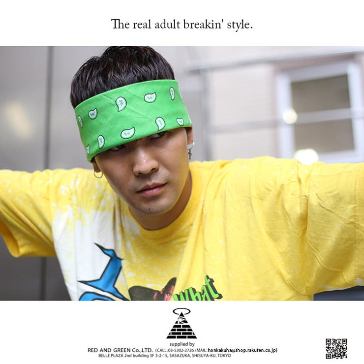バンダナ クラブノイズ CLUB[品番：HKHM0004640]｜本格派大人のB