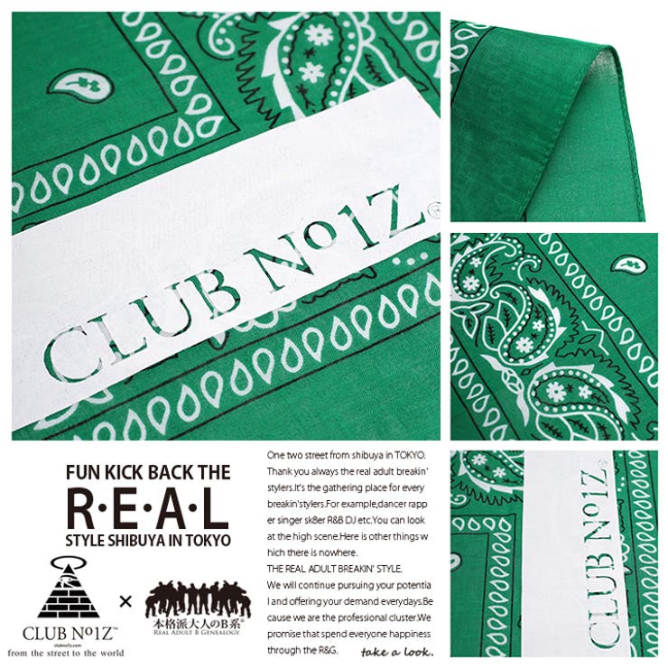 バンダナ クラブノイズ CLUB[品番：HKHM0004640]｜本格派大人のB