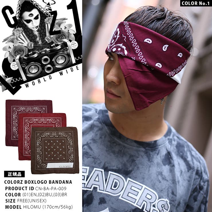 バンダナ クラブノイズ CLUB[品番：HKHM0004642]｜本格派大人のB系  （ホンカクハオトナノビーケイ）のメンズファッション通販｜SHOPLIST（ショップリスト）