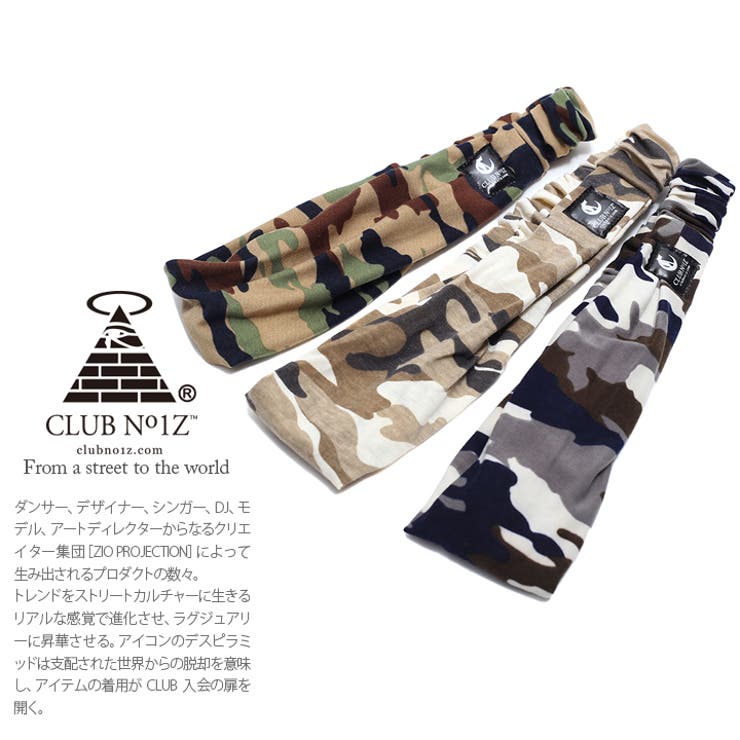 ヘッドバンド クラブノイズ CLUB | 本格派大人のB系  | 詳細画像2 