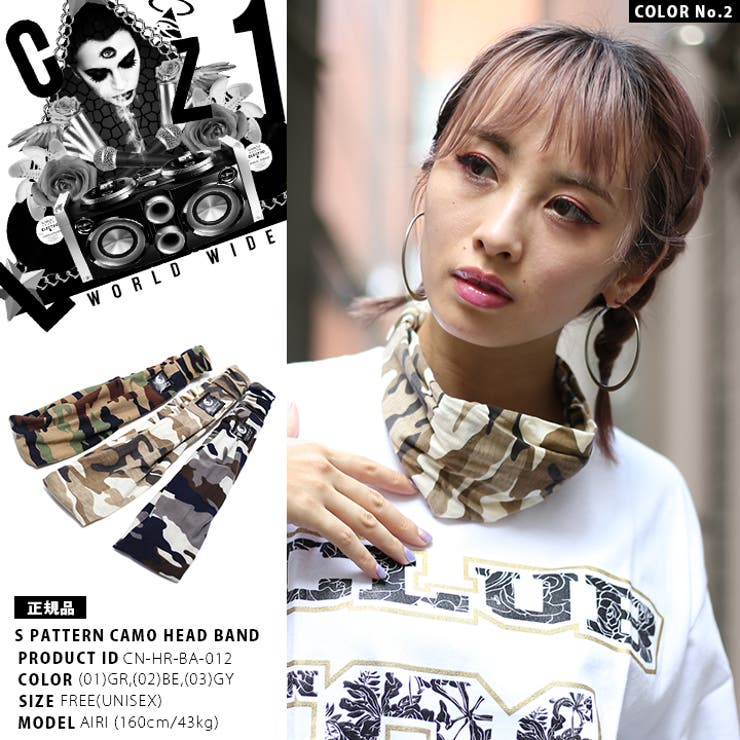 ヘッドバンド クラブノイズ CLUB | 本格派大人のB系  | 詳細画像6 