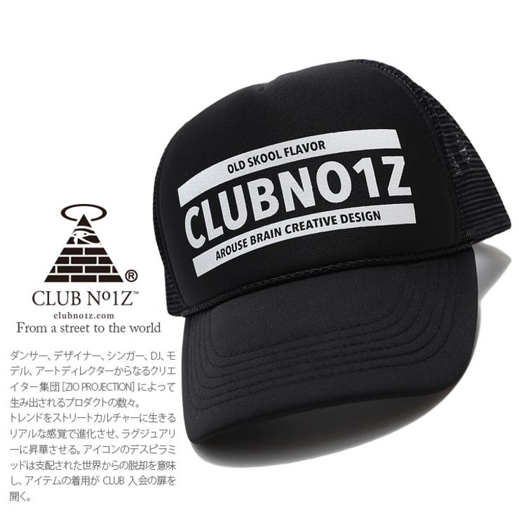 キャップ クラブノイズ Club 品番 Hkhm 本格派大人のb系 ホンカクハオトナノビーケイ のメンズファッション通販 Shoplist ショップリスト