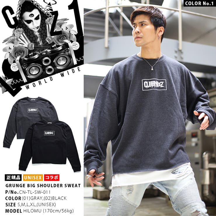 スウェット 長袖 トレーナー | 本格派大人のB系 | 詳細画像10 