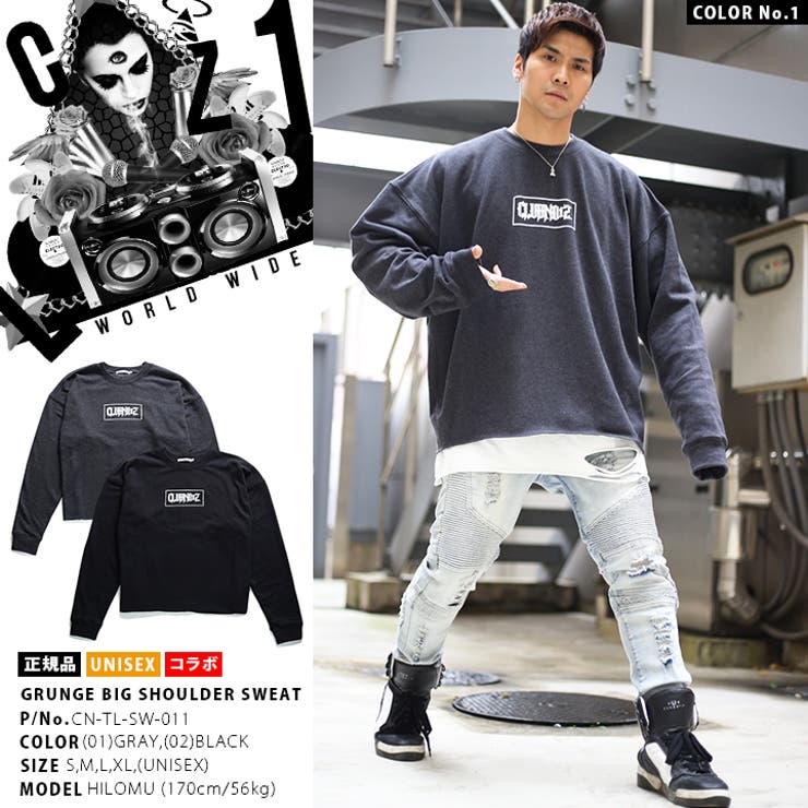 The BONEZ ホワイトスウェット XL - メルカリ