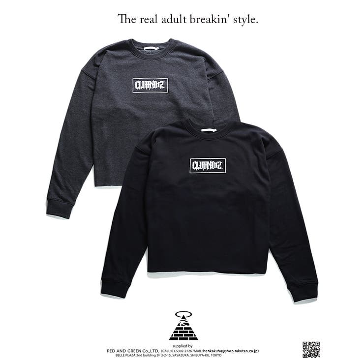 スウェット 長袖 トレーナー | 本格派大人のB系 | 詳細画像7 