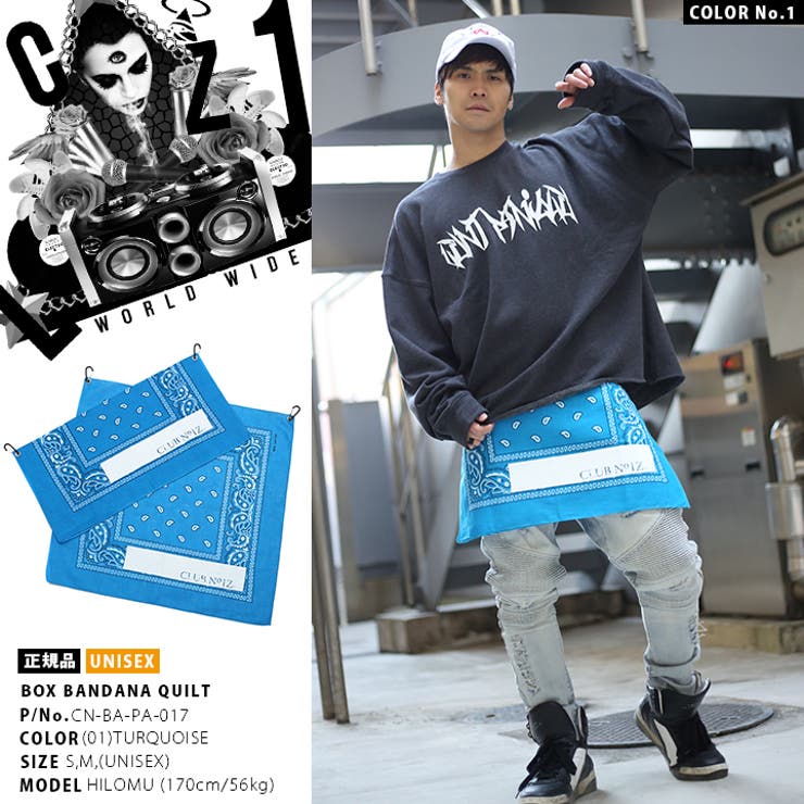 バンダナ クラブノイズ CLUB[品番：HKHM0002604]｜本格派大人のB