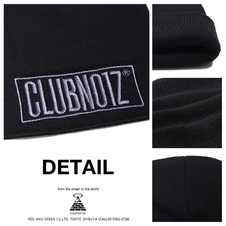 本格派大人のB系はCLUBNO1Z(クラブノイズ)の正規代理店です。