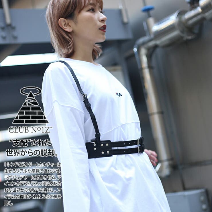 ハーネスベルトクラブノイズ Club No1z 品番 Hkhm 本格派大人のb系 ホンカクハオトナノビイケイ のレディースファッション 通販 Shoplist ショップリスト